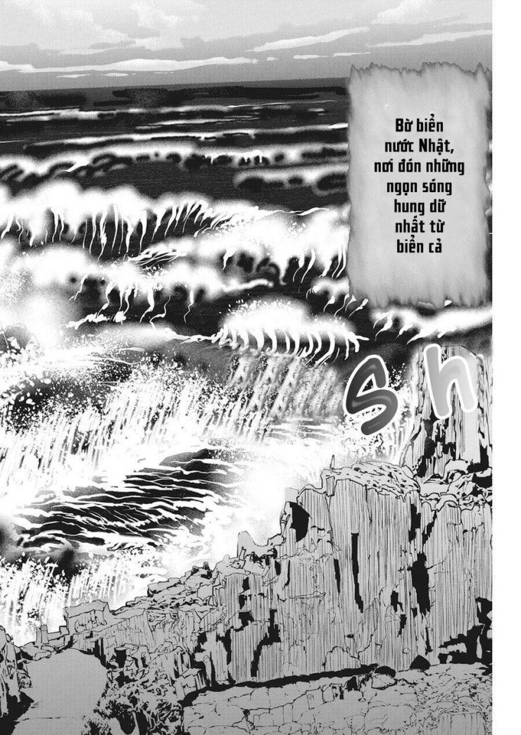 Majo wa Mioji kara - Page 3