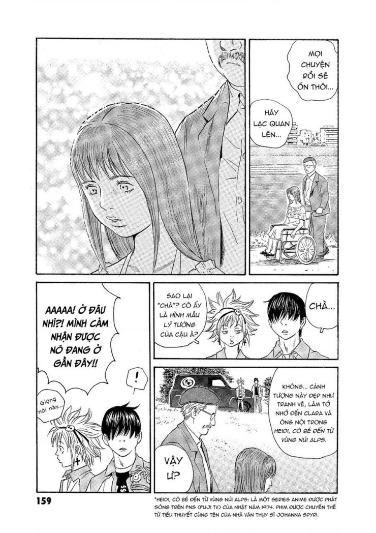 The Kurosagi corpse delivery service - Page 8