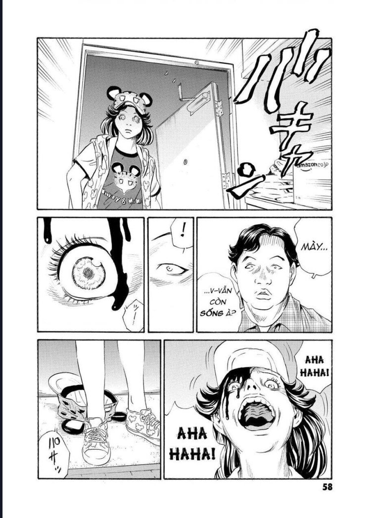 The Kurosagi corpse delivery service - Page 24