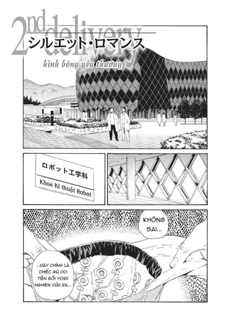 The Kurosagi corpse delivery service - Page 2