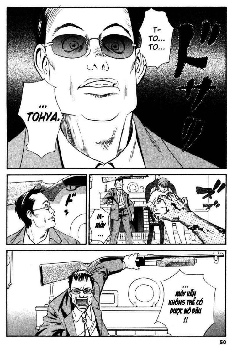 The Kurosagi corpse delivery service - Page 51