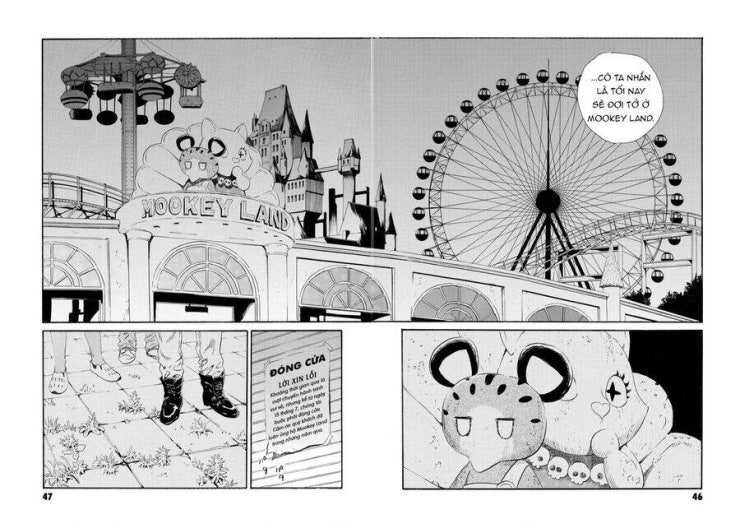 The Kurosagi corpse delivery service - Page 13
