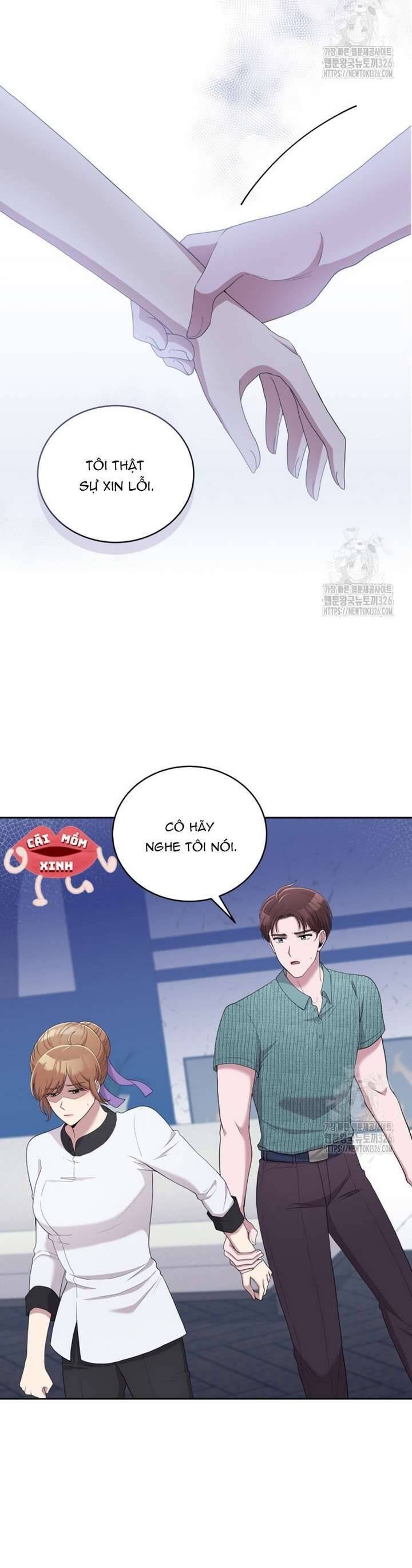 Món Khai Vị Một Đêm - Page 3