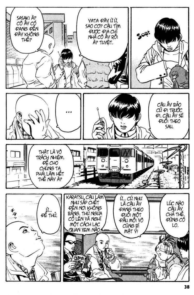 The Kurosagi corpse delivery service - Page 39