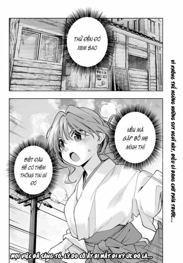 Amagami-san Chi no Enmusubi! - Page 20