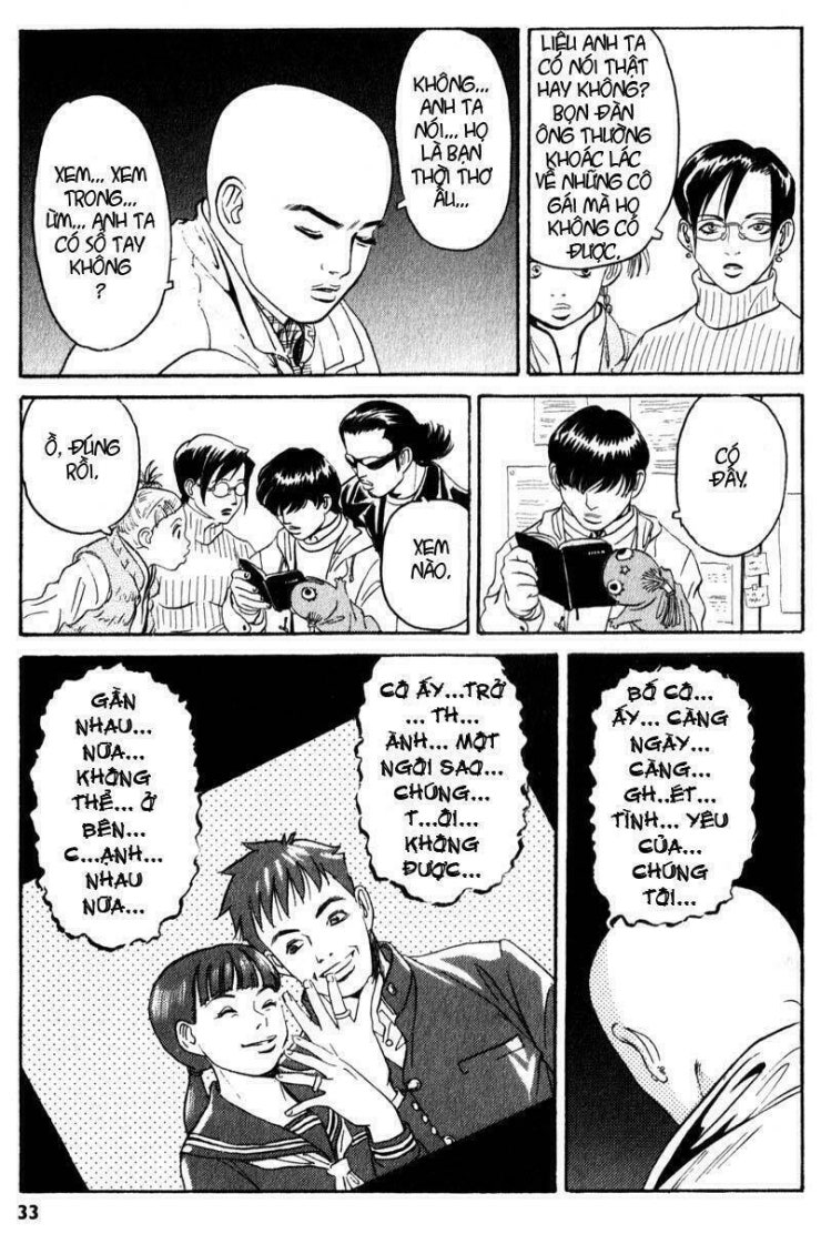 The Kurosagi corpse delivery service - Page 34