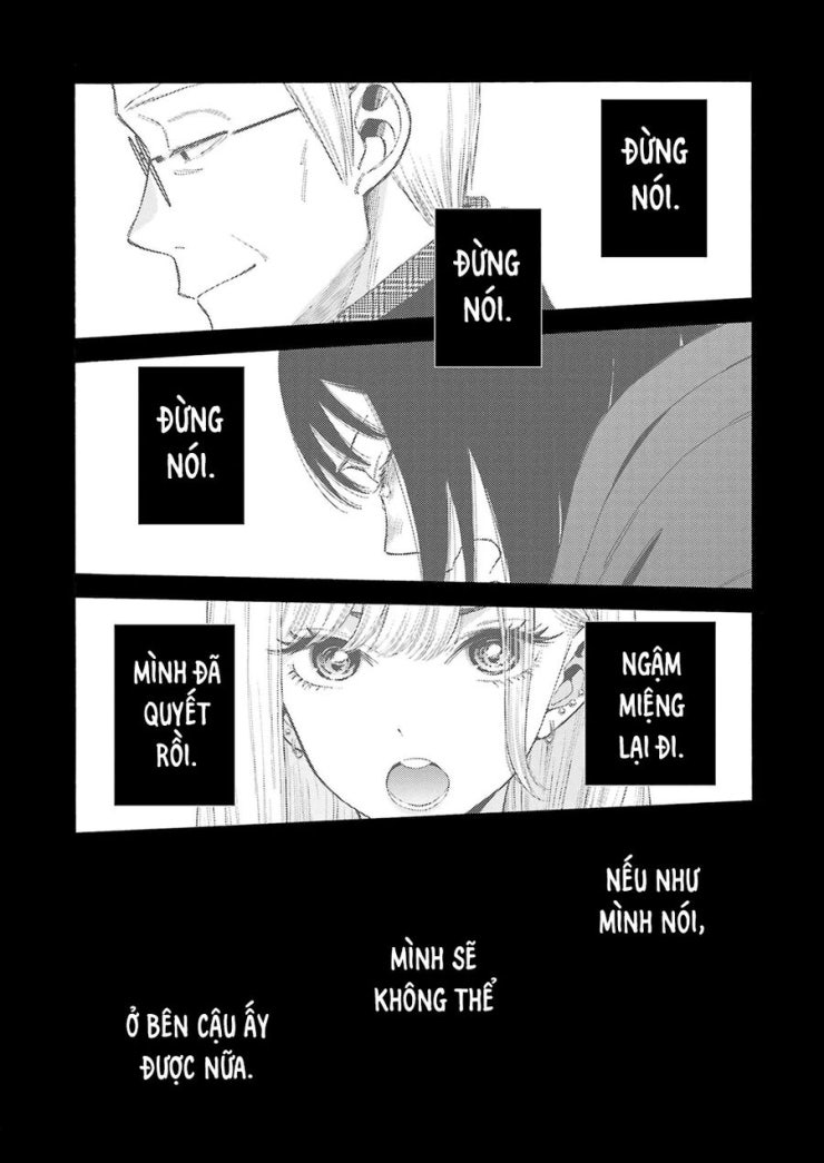 Nàng Nổi Loạn X Chàng Thợ May - Page 14
