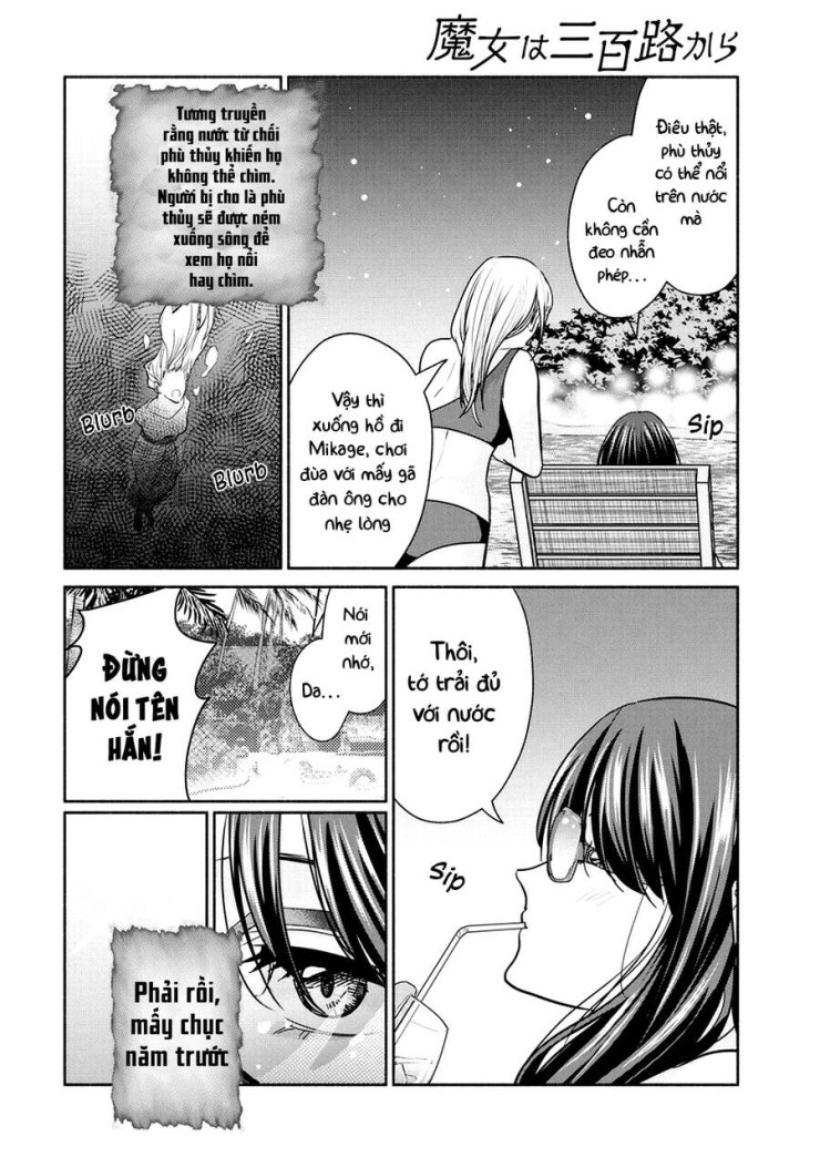 Majo wa Mioji kara - Page 6