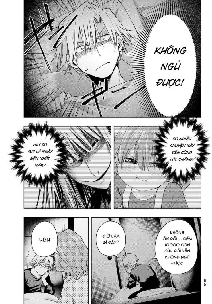 Amagami-san Chi no Enmusubi! - Page 10