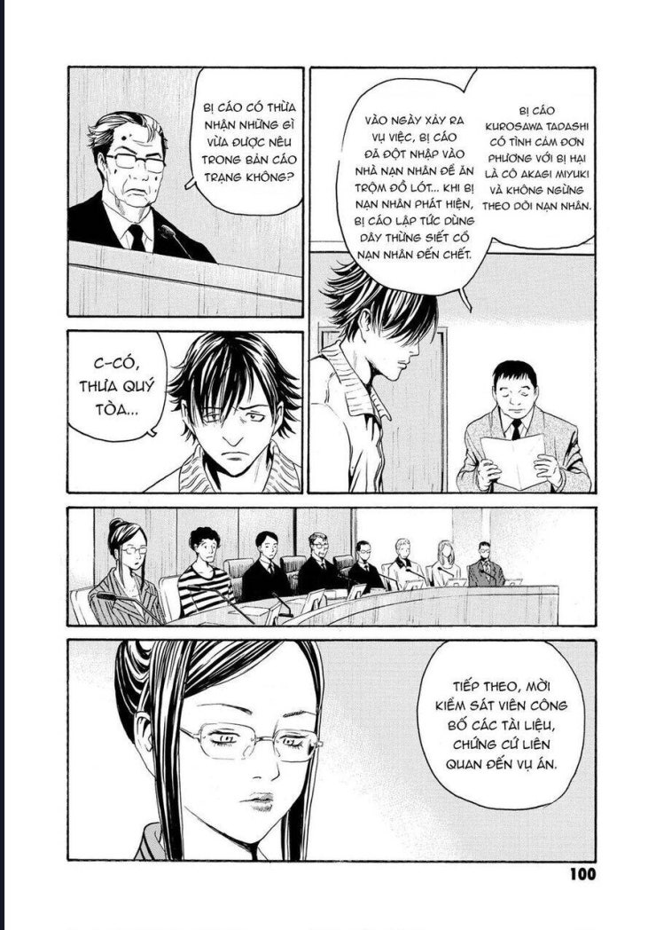 The Kurosagi corpse delivery service - Page 7