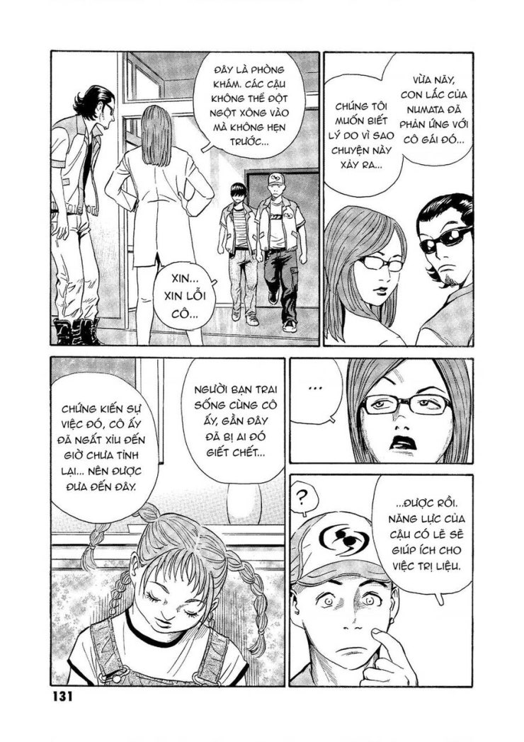 The Kurosagi corpse delivery service - Page 9