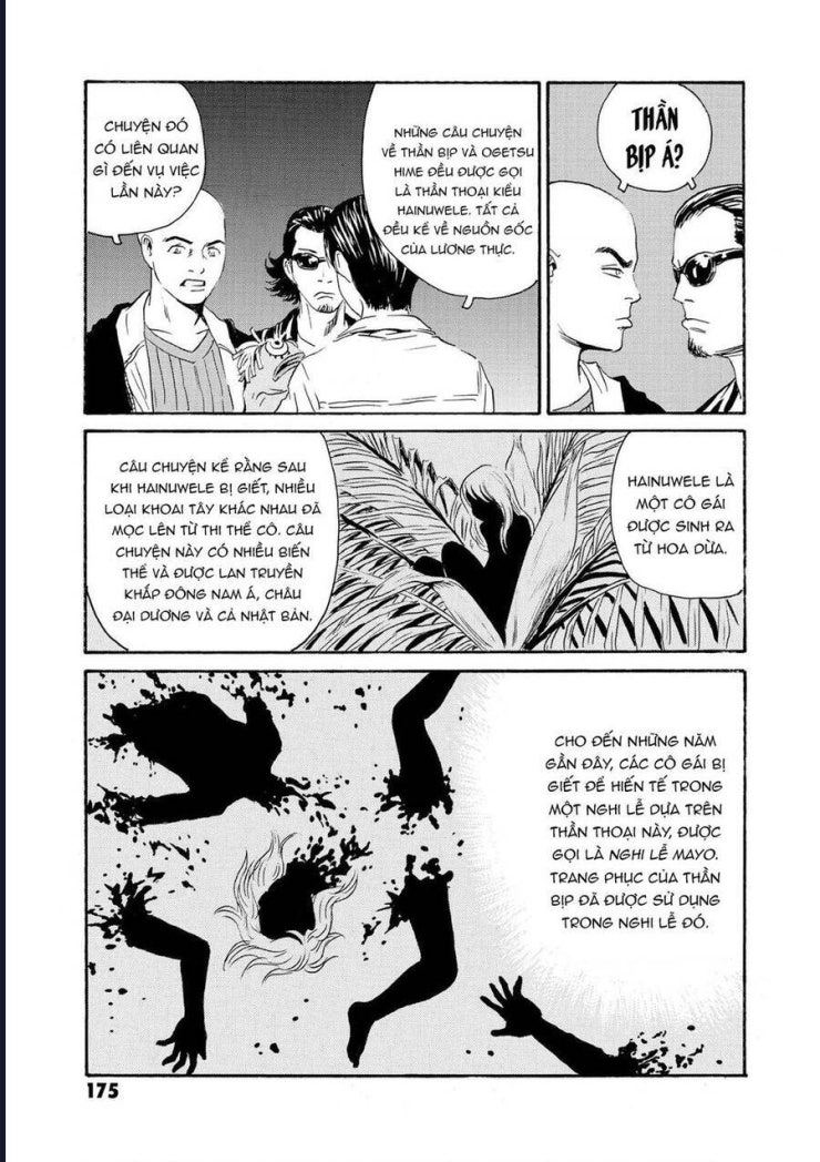 The Kurosagi corpse delivery service - Page 27