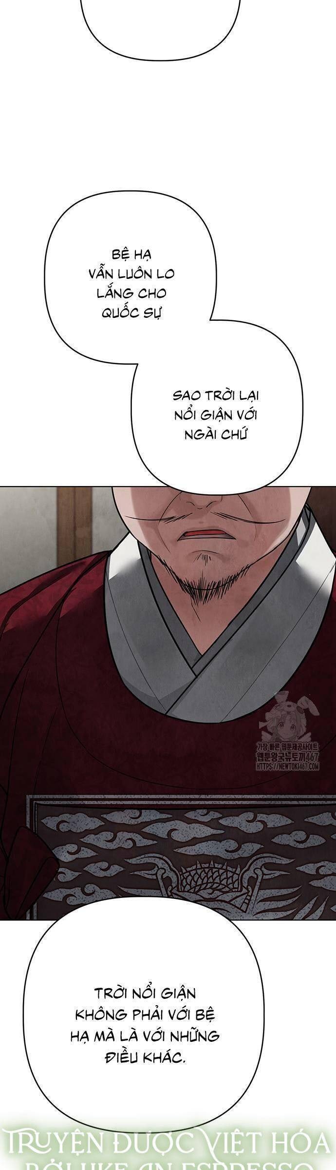 Quỷ Hồn - Page 12