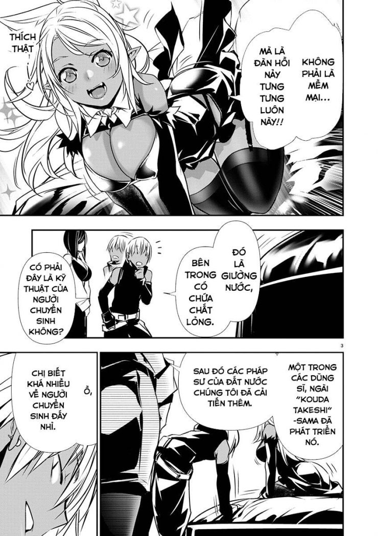 Isekai Ntr - Page 6