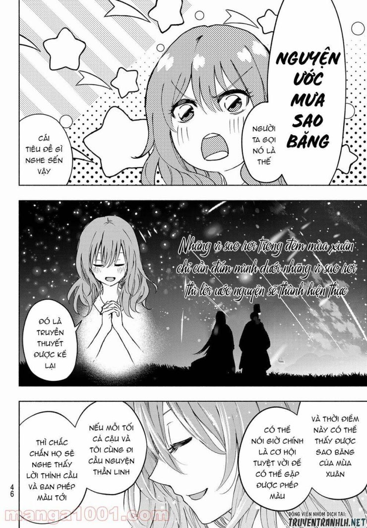 Amagami-san Chi no Enmusubi! - Page 30