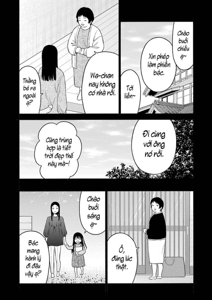 Nàng Nổi Loạn X Chàng Thợ May - Page 17