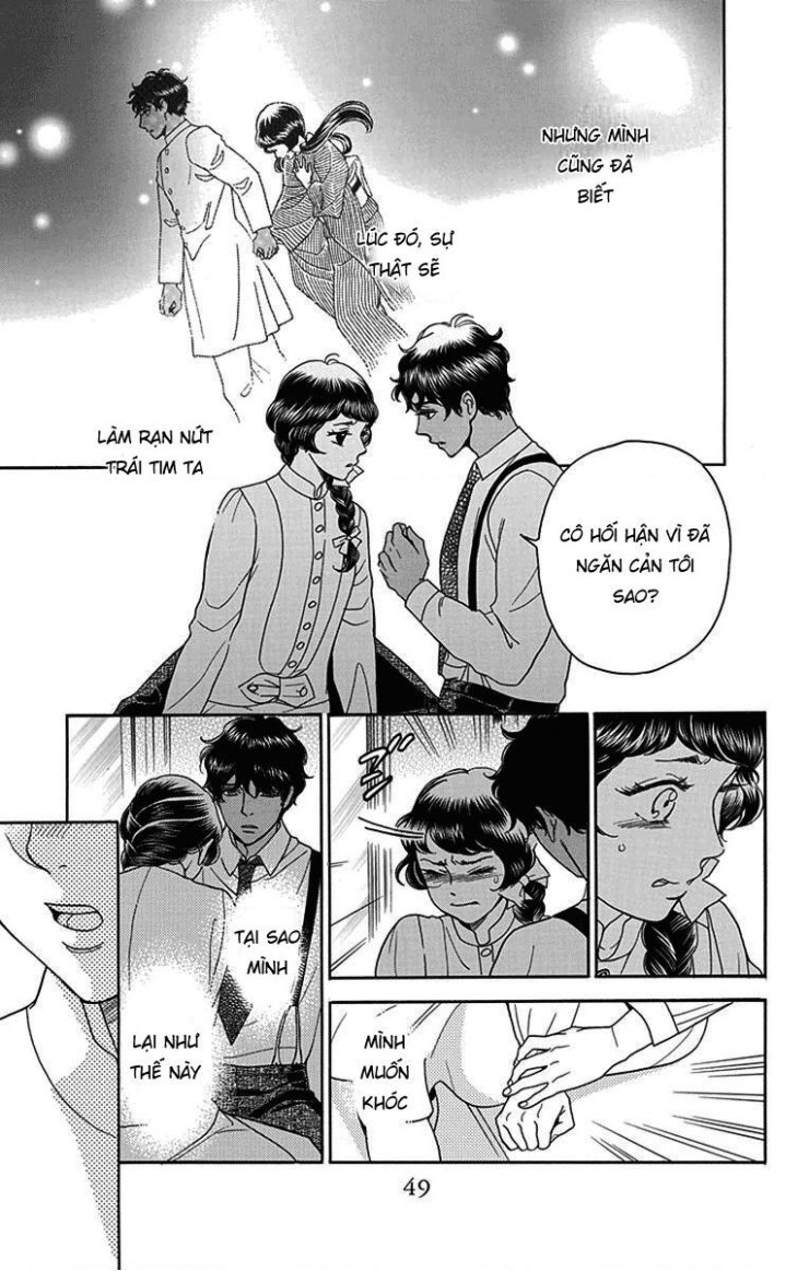 Madame Petit - Page 8