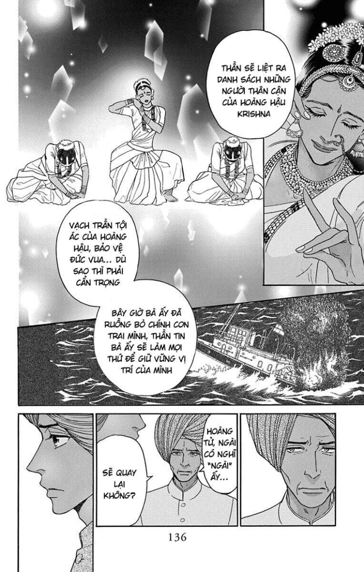 Madame Petit - Page 20