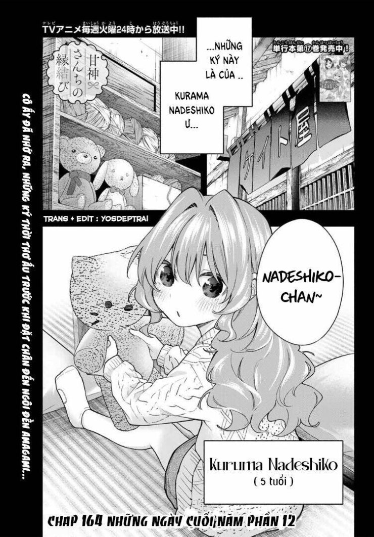 Amagami-san Chi no Enmusubi! - Page 2