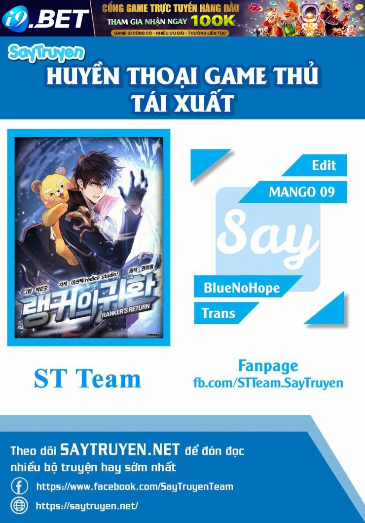 Huyền Thoại Game Thủ - Tái Xuất - Page 1