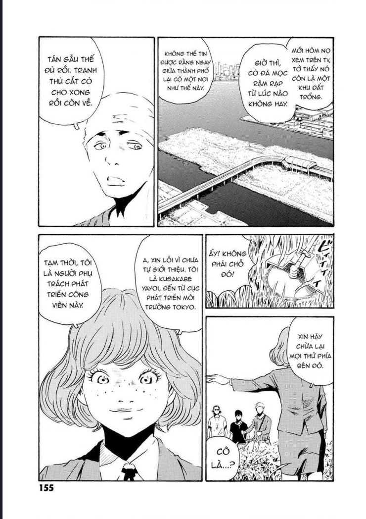 The Kurosagi corpse delivery service - Page 7
