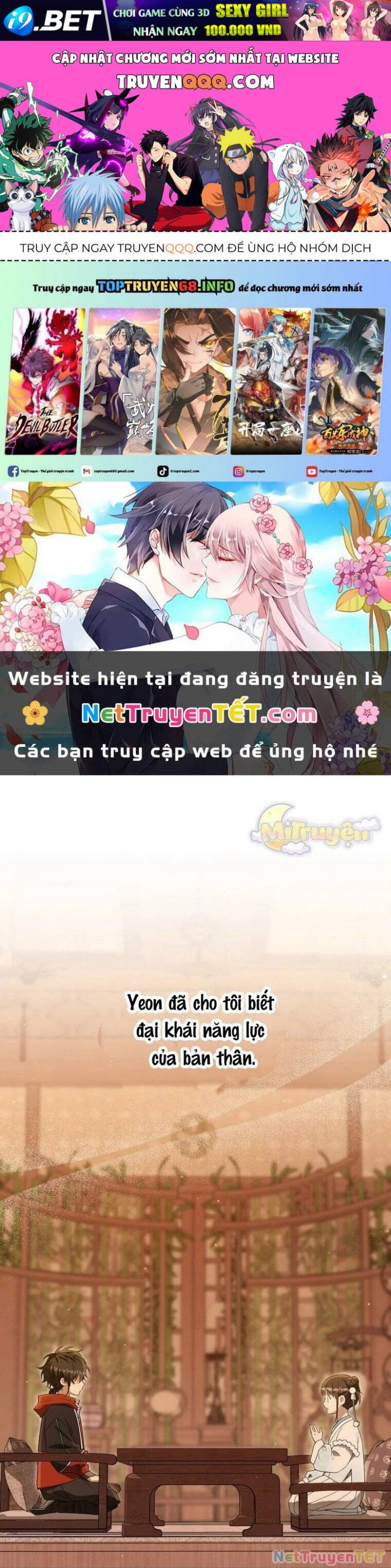Trở Thành Cô Cháu Gái Bị Khinh Miệt Của Gia Tộc Võ Lâm - Page 1