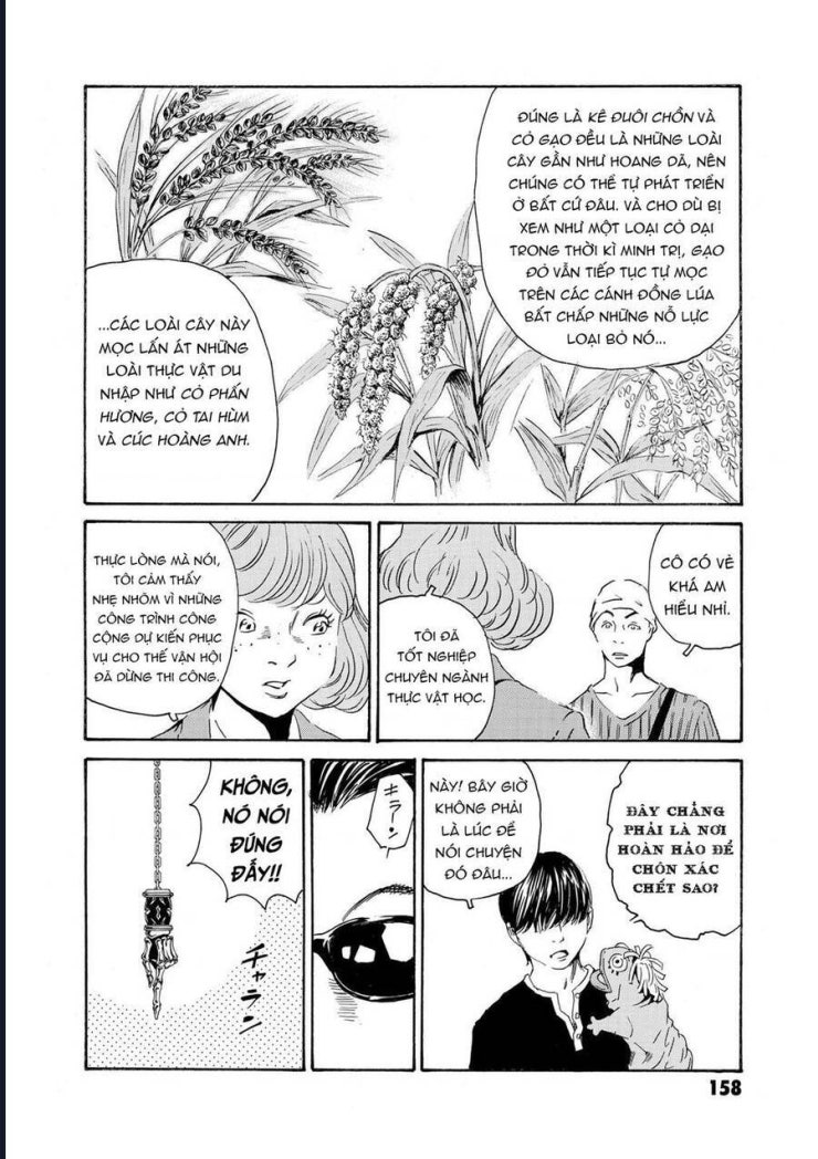 The Kurosagi corpse delivery service - Page 10