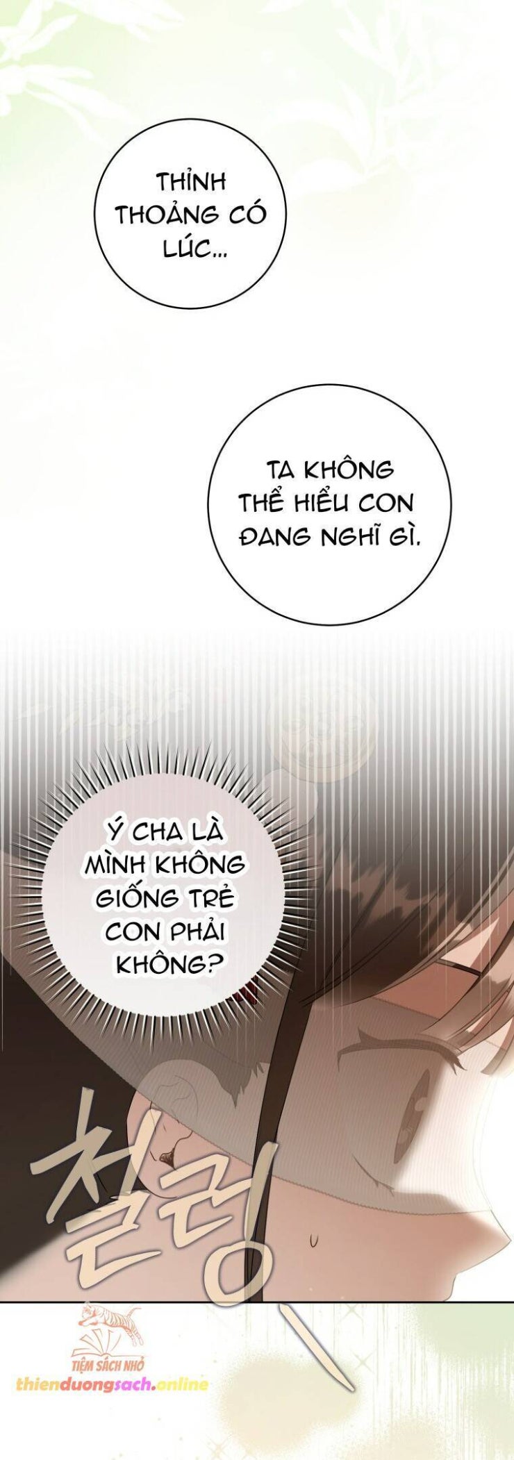 Trở Thành Cô Cháu Gái Bị Khinh Miệt Của Gia Tộc Võ Lâm - Page 69
