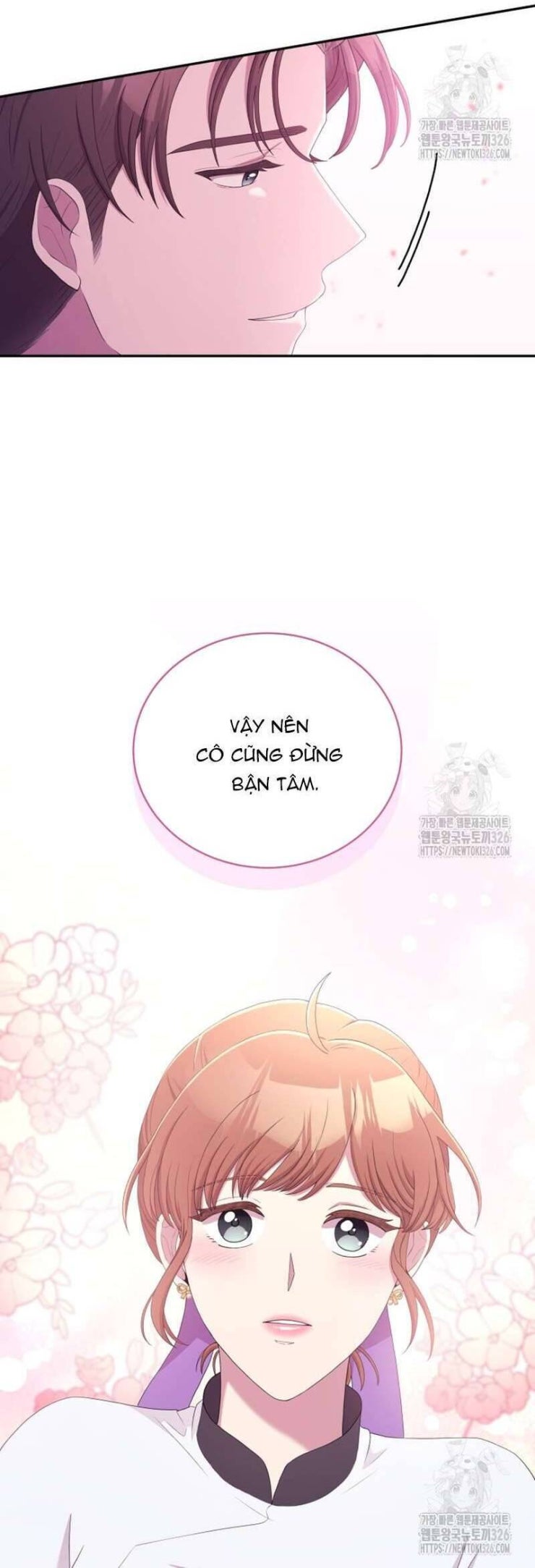 Món Khai Vị Một Đêm - Page 44