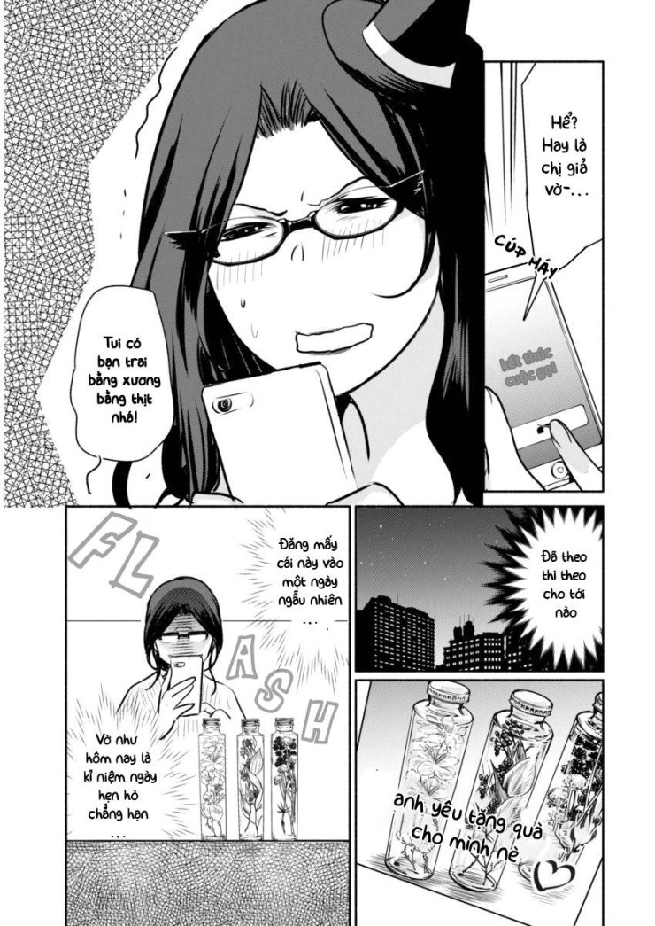 Majo wa Mioji kara - Page 20