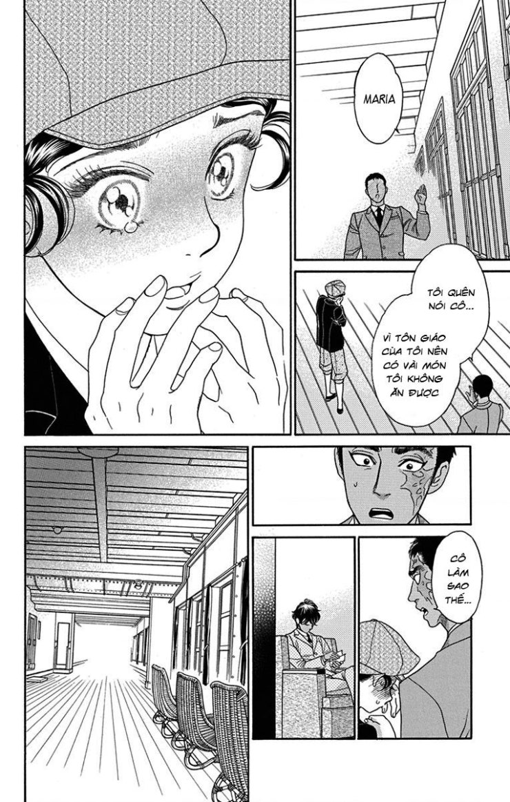 Madame Petit - Page 23