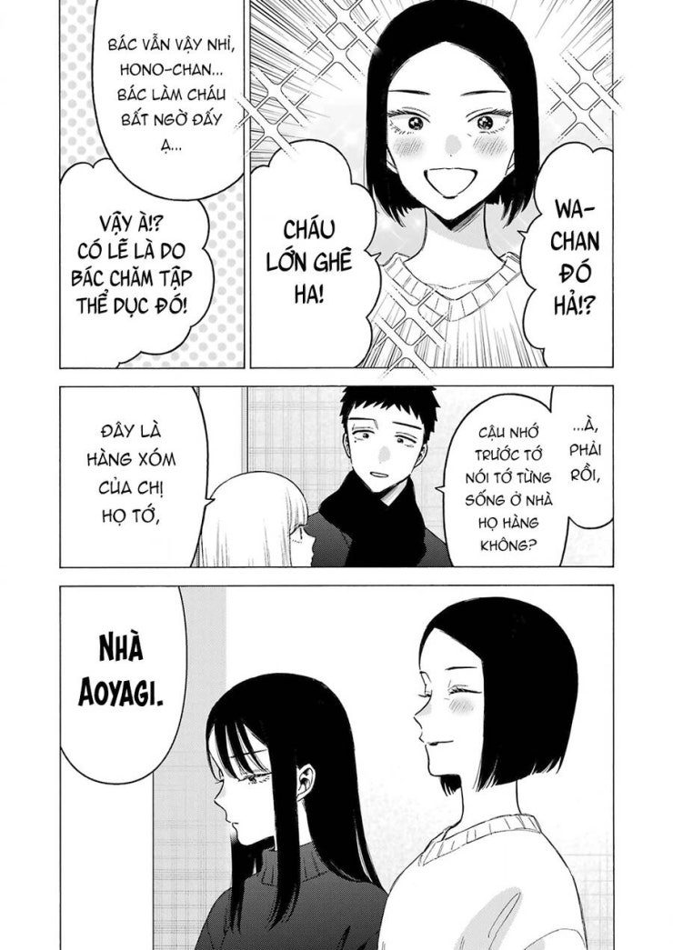Nàng Nổi Loạn X Chàng Thợ May - Page 3