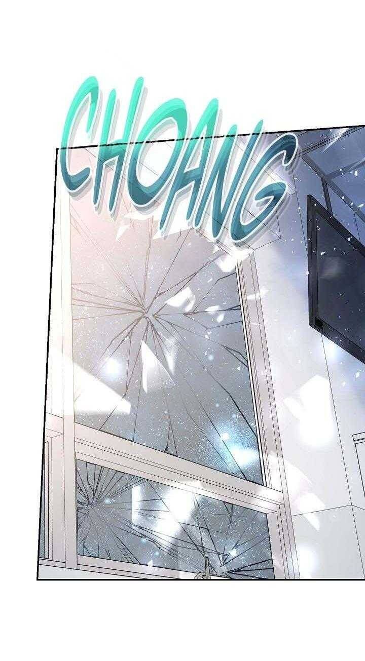 Khu Vực Chủ Nghĩa Tình Yêu - Page 31