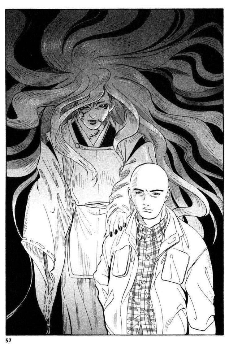 The Kurosagi corpse delivery service - Page 58