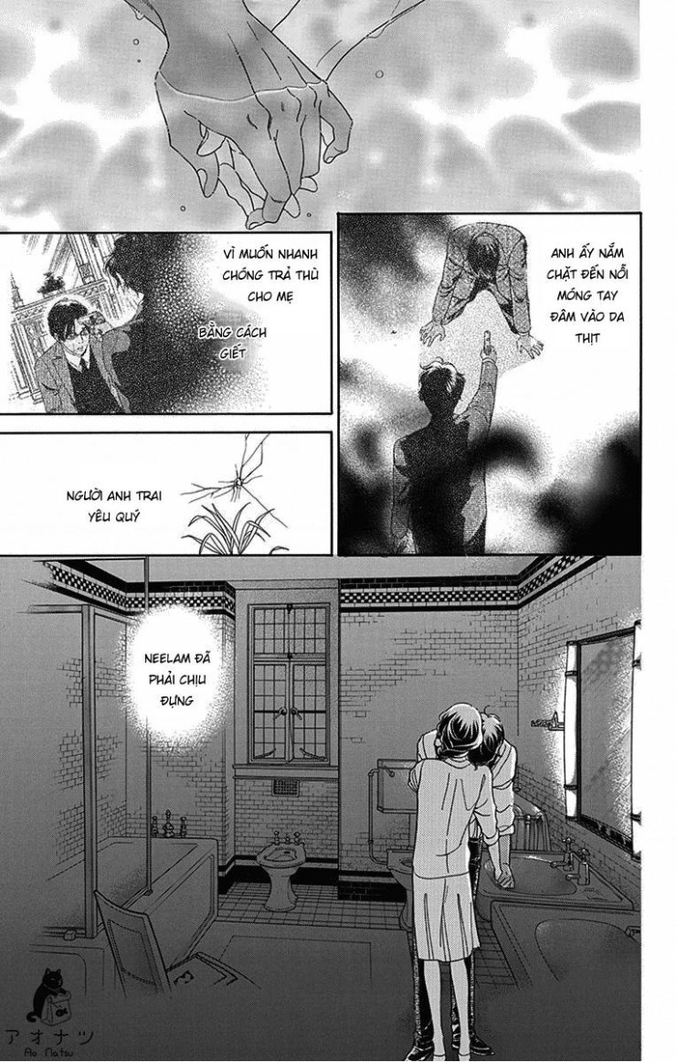 Madame Petit - Page 6