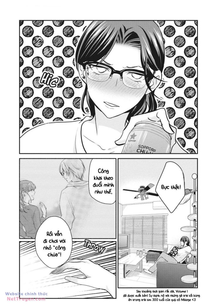 Majo wa Mioji kara - Page 3