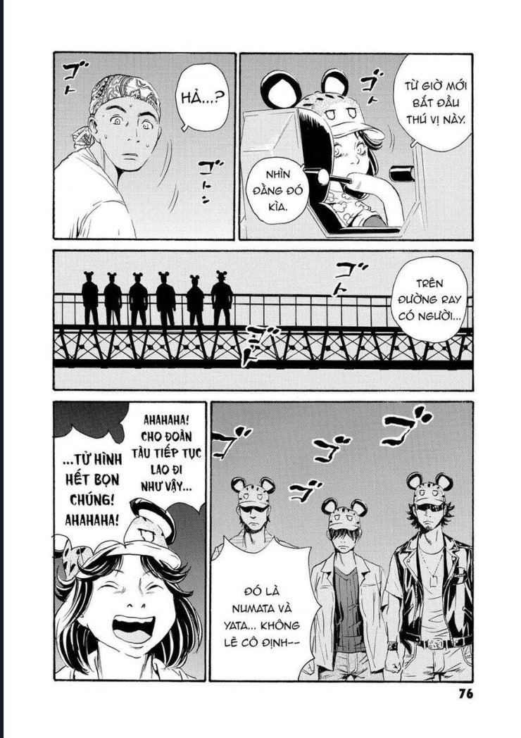 The Kurosagi corpse delivery service - Page 16