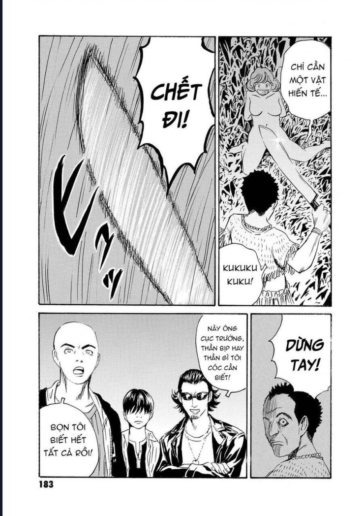 The Kurosagi corpse delivery service - Page 35