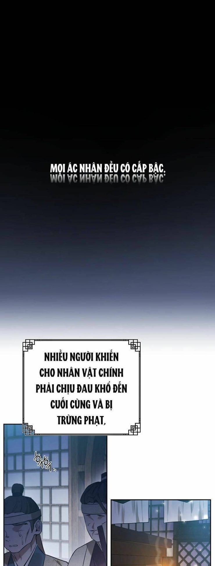 Trở Thành Cô Cháu Gái Bị Khinh Miệt Của Gia Tộc Võ Lâm - Page 3