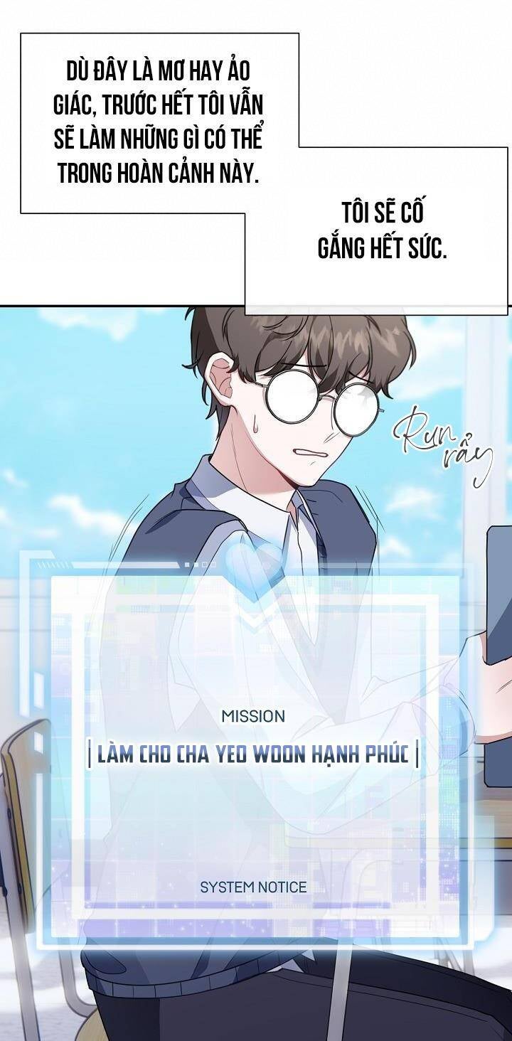 Khu Vực Chủ Nghĩa Tình Yêu - Page 73