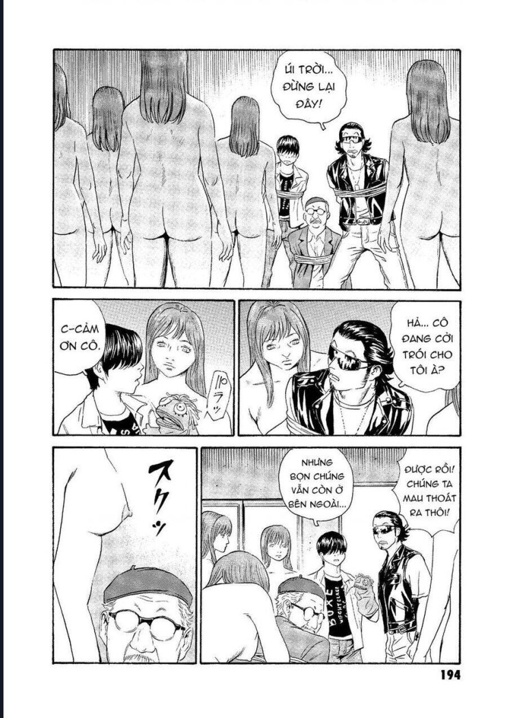 The Kurosagi corpse delivery service - Page 17
