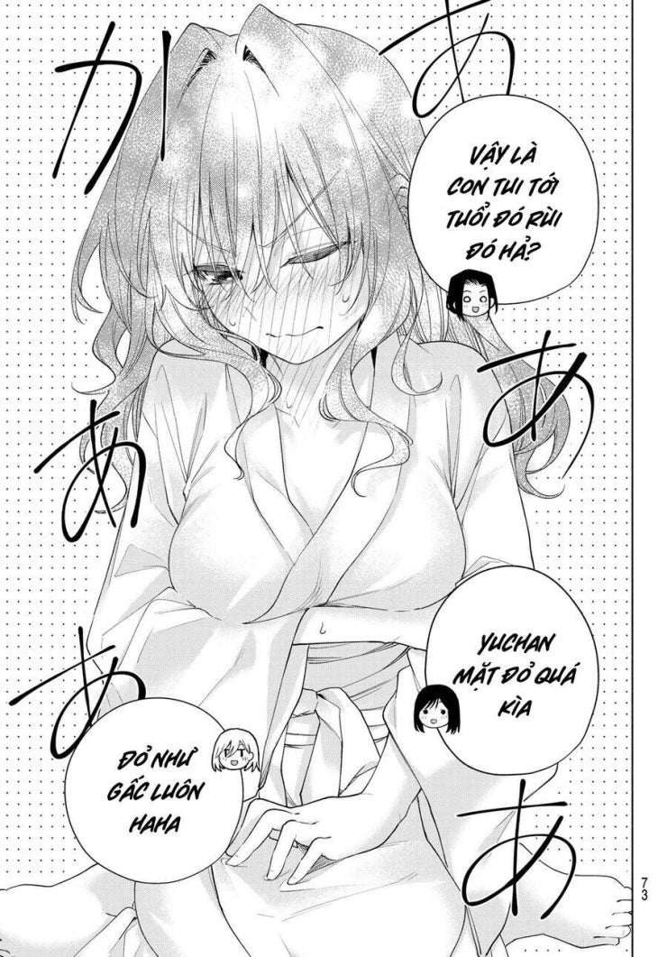 Amagami-san Chi no Enmusubi! - Page 18
