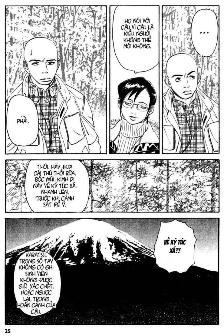 The Kurosagi corpse delivery service - Page 26