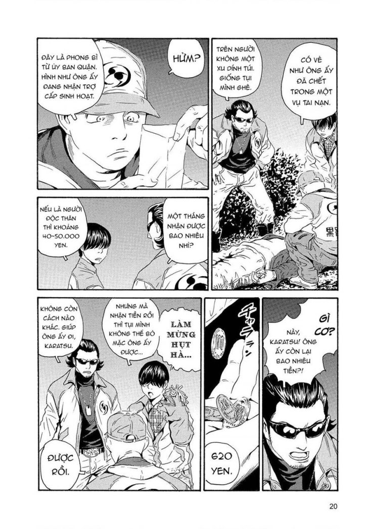 The Kurosagi corpse delivery service - Page 19