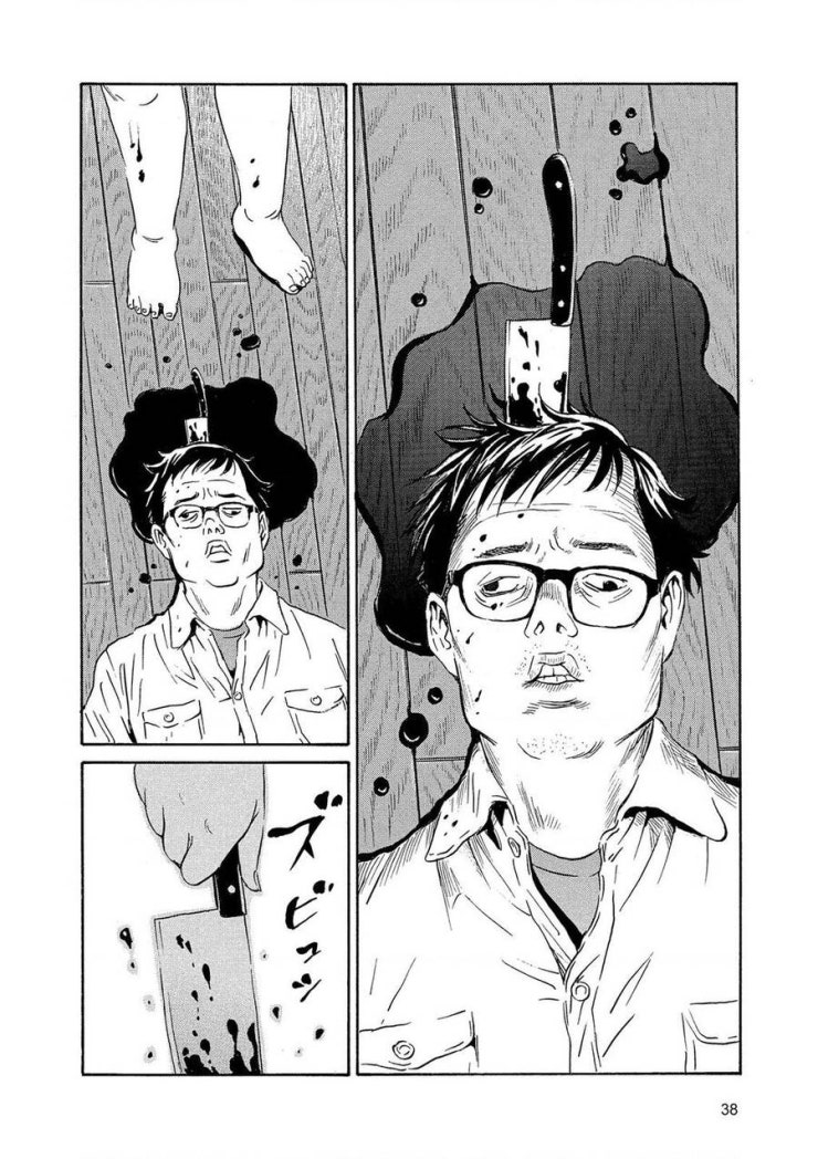 The Kurosagi corpse delivery service - Page 11