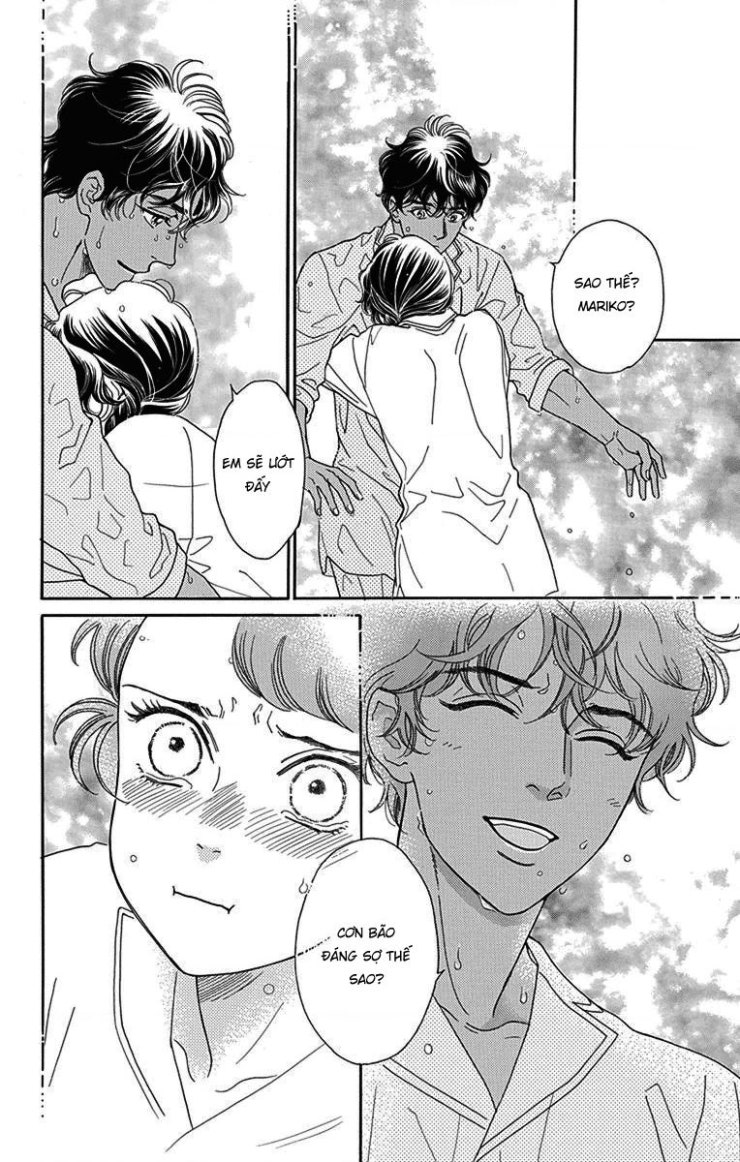 Madame Petit - Page 13