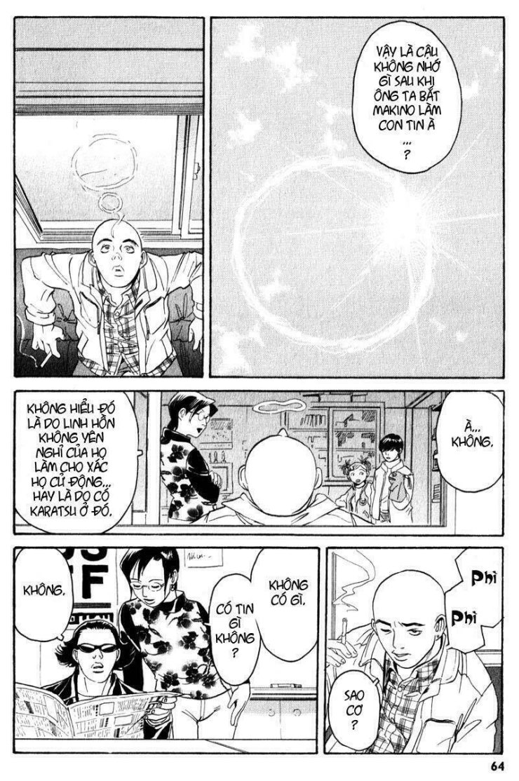 The Kurosagi corpse delivery service - Page 64