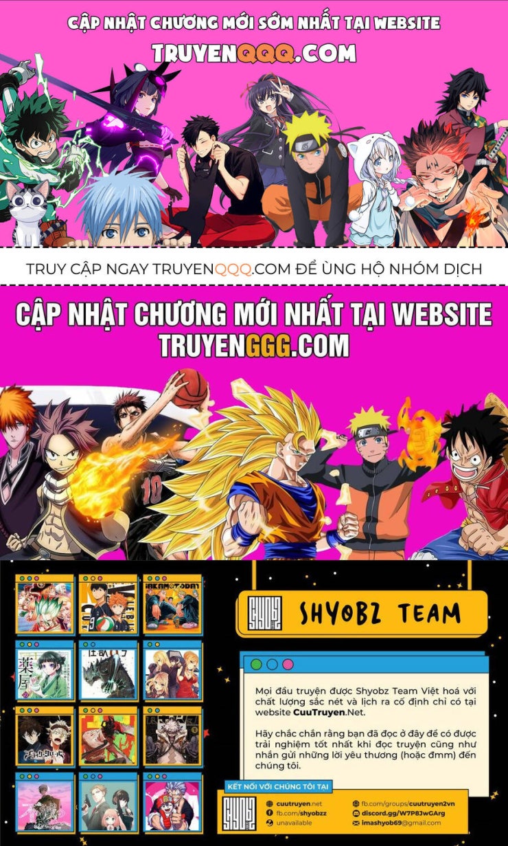 Thứ mà đôi ta mong muốn - Page 1