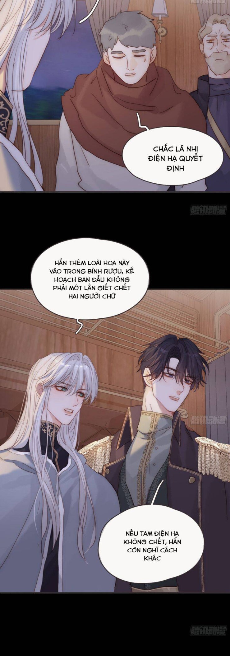 Thỉnh Cùng Ta Đồng Miên-Xin Hãy Ngủ Cùng Ta - Page 21