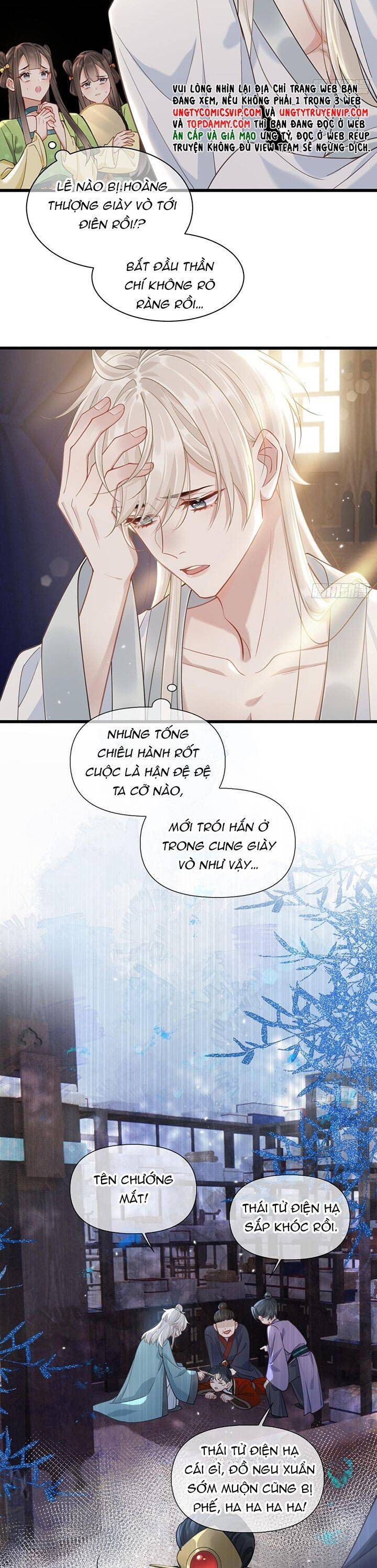 Cư Tâm Bất Kính - Page 39